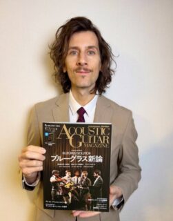 The Acoustic Guitar Magazine Winter 2026 issue is out now, featuring my music theory column and a feature on my guitar tool kit!
(Plus companion instructional video on the Acoustic Guitar Magazine Japan YouTube channel). Plus, the BLUEGRASS EVOLUTION content in this issue is really awesome!

📖「アコースティック・ギター・マガジン Vol.107」発売中！
ドクターキャピタル「アコギで音楽理論講座」YouTube連動動画有🎥
第20回　メロディック・シーケンス（P.156〜159）

さらに！「新連載！　プロの“道具箱”　第3回」に登場させていただきました！ドクターキャピタルの秘密の道具箱いかがでしたか？ #whatsinmybag みたいな企画で面白かったです🗃️

有田純弘先生の「ブルーグラスギター講義録」もかなり最高です！！
まだ、見ていない方は是非、ご覧ください👀

@acousticguitarmagazine 
@rittormusic 
#drcapital 
#ドクターキャピタル 
#acousticguitar
#acousticguitarmagazine
#musictheory
#音楽理論
#アコギ 
#bluegrass