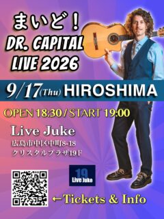 「まいど！Dr Capital LIVE 2026」今週、9/17 (木)は広島へ行きます！ぜひ、お会いしましょう🔥

#広島 
#drcapital
#ドクターキャピタル